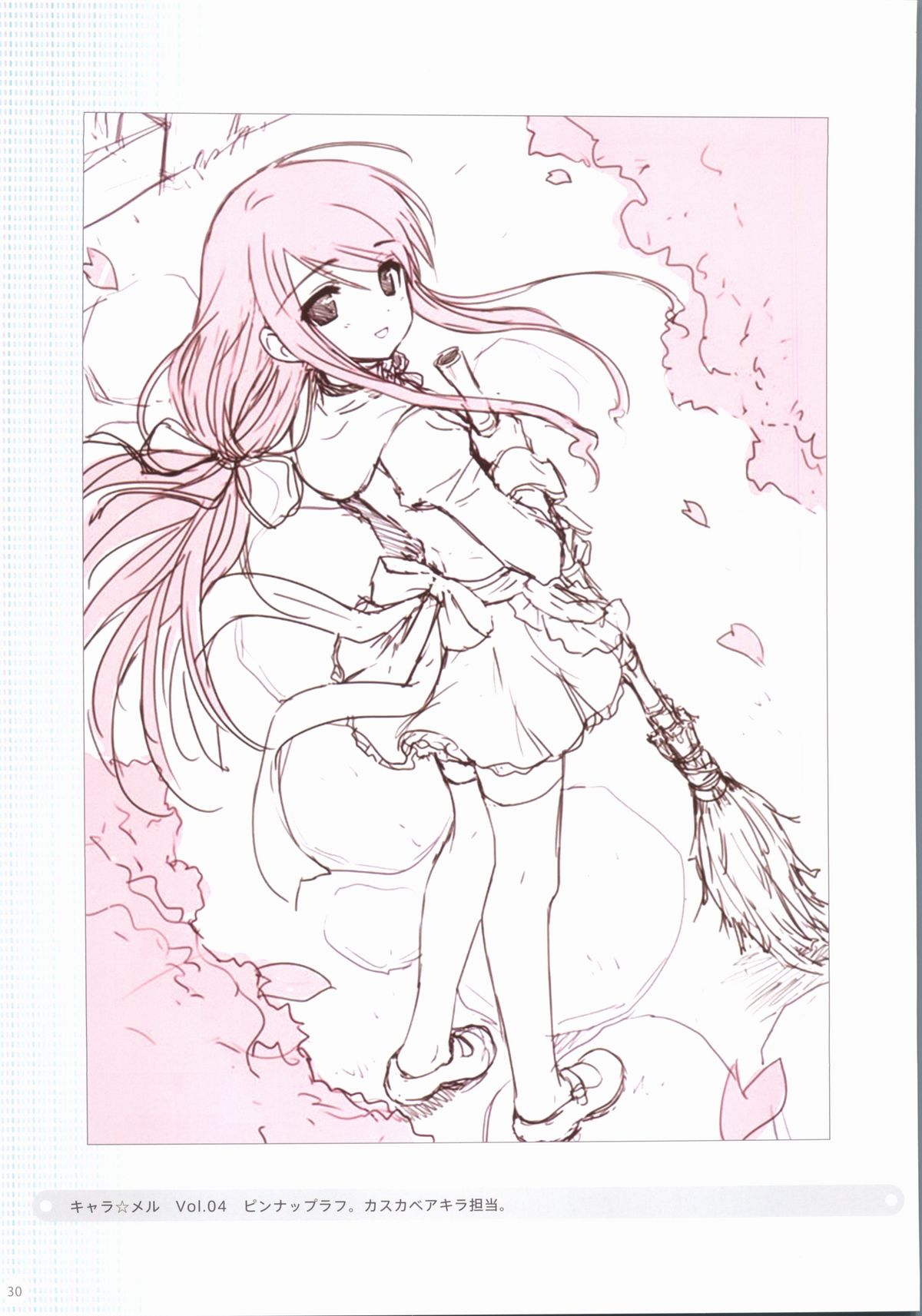 Sakura Sakura Color Works Best - Page 30