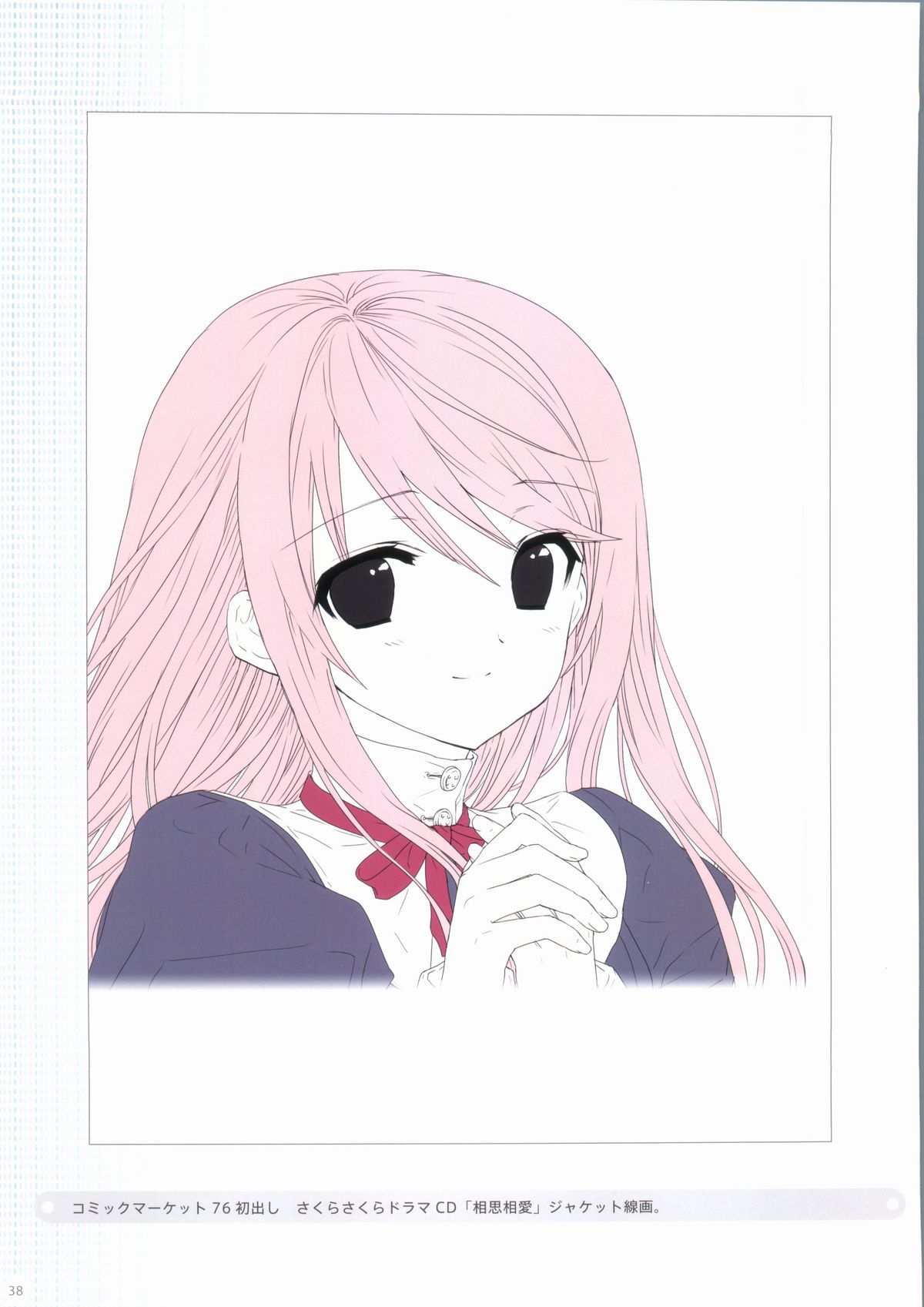 Sakura Sakura Color Works Best - Page 38