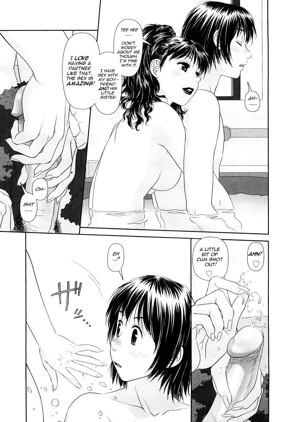 My Sisters Ch.01-04, 07 - Page 33