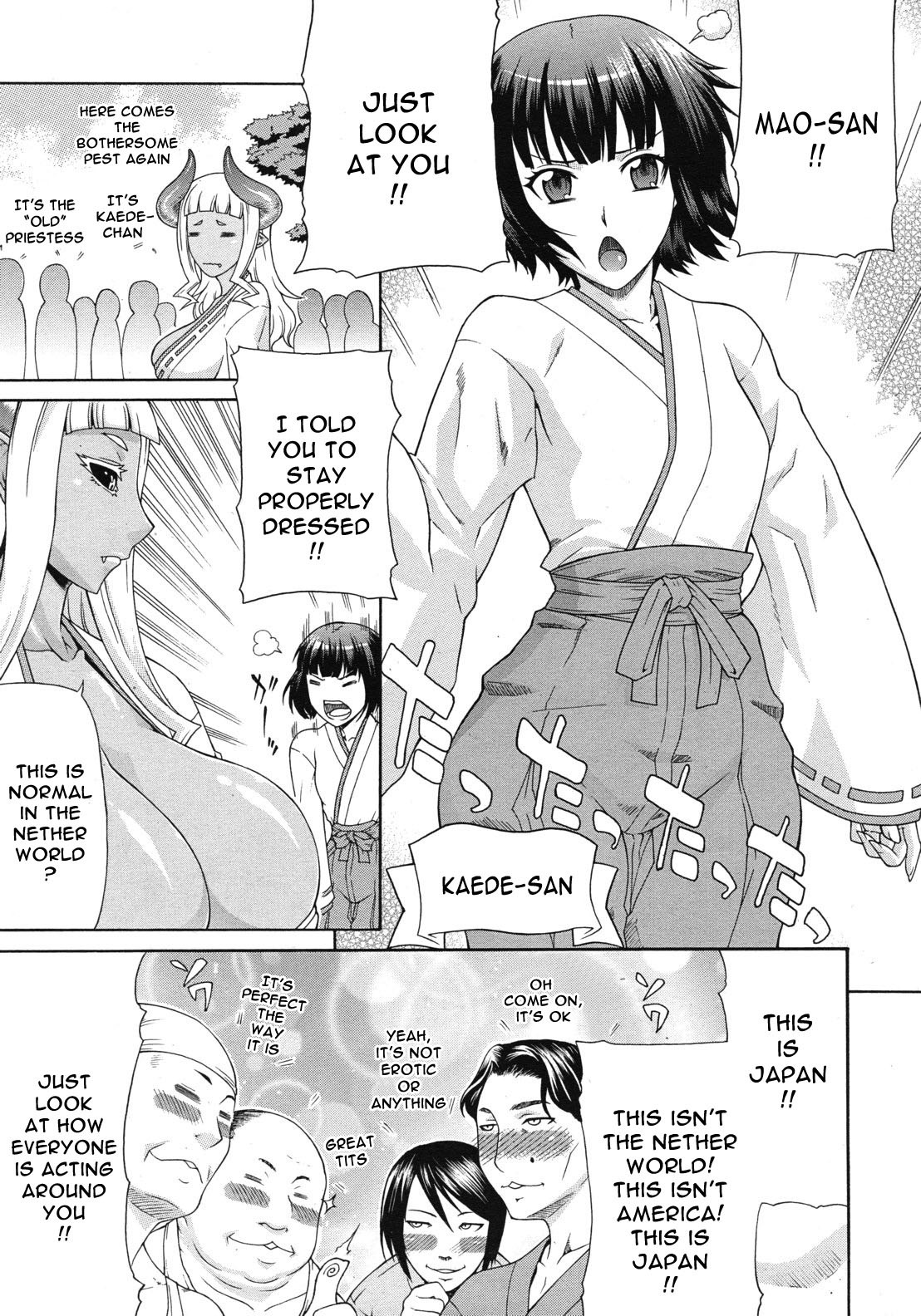 Akumiko - Page 5