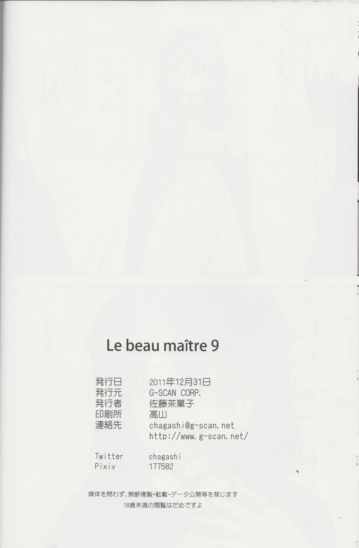 Le Beau Maitre 9 - Page 25