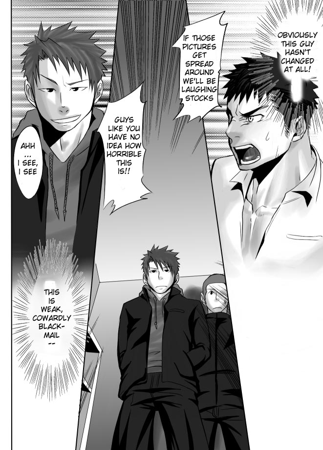 Saishou Kouyakusuu - Page 25