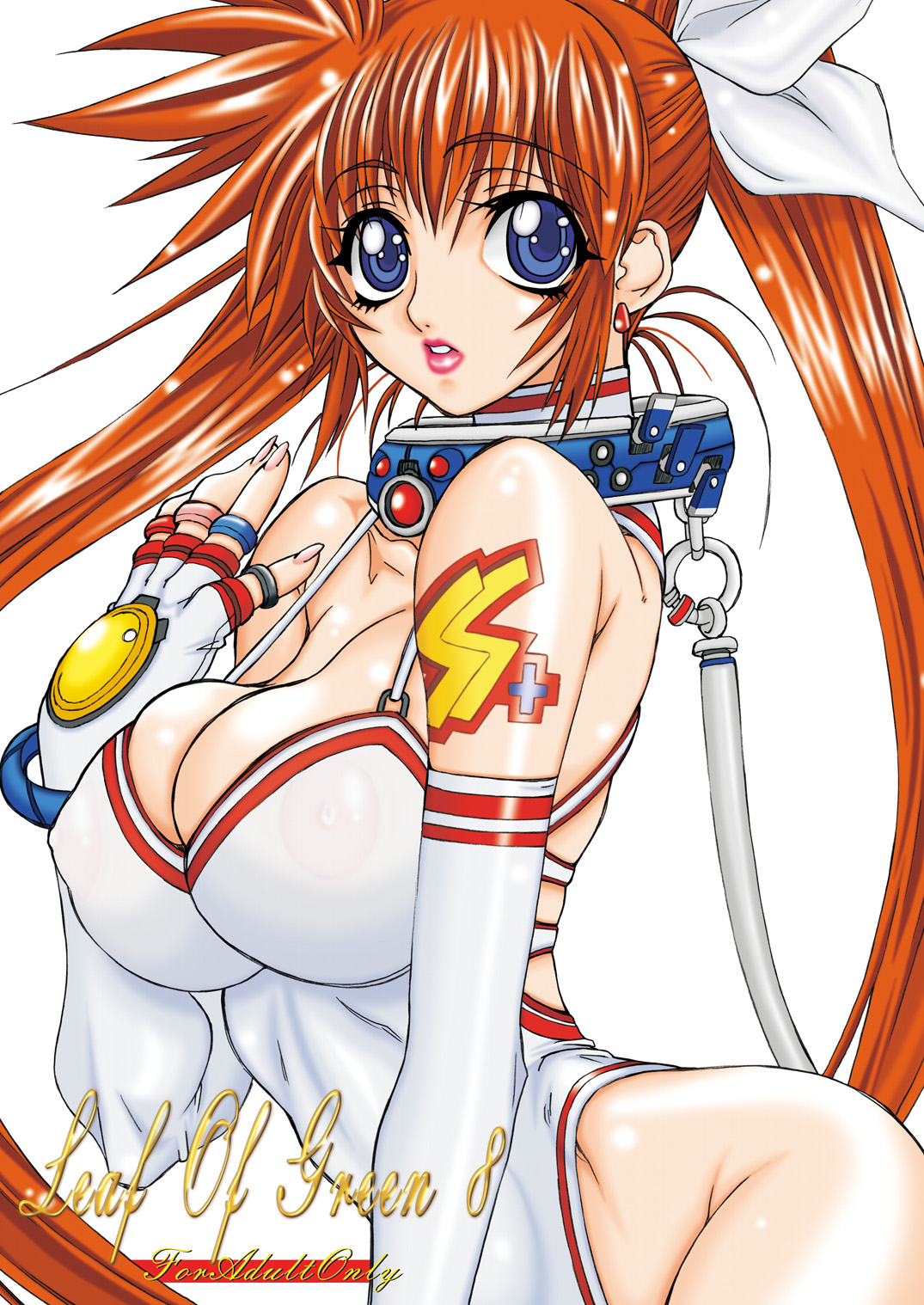 Leaf Of Green 8 - Page 1