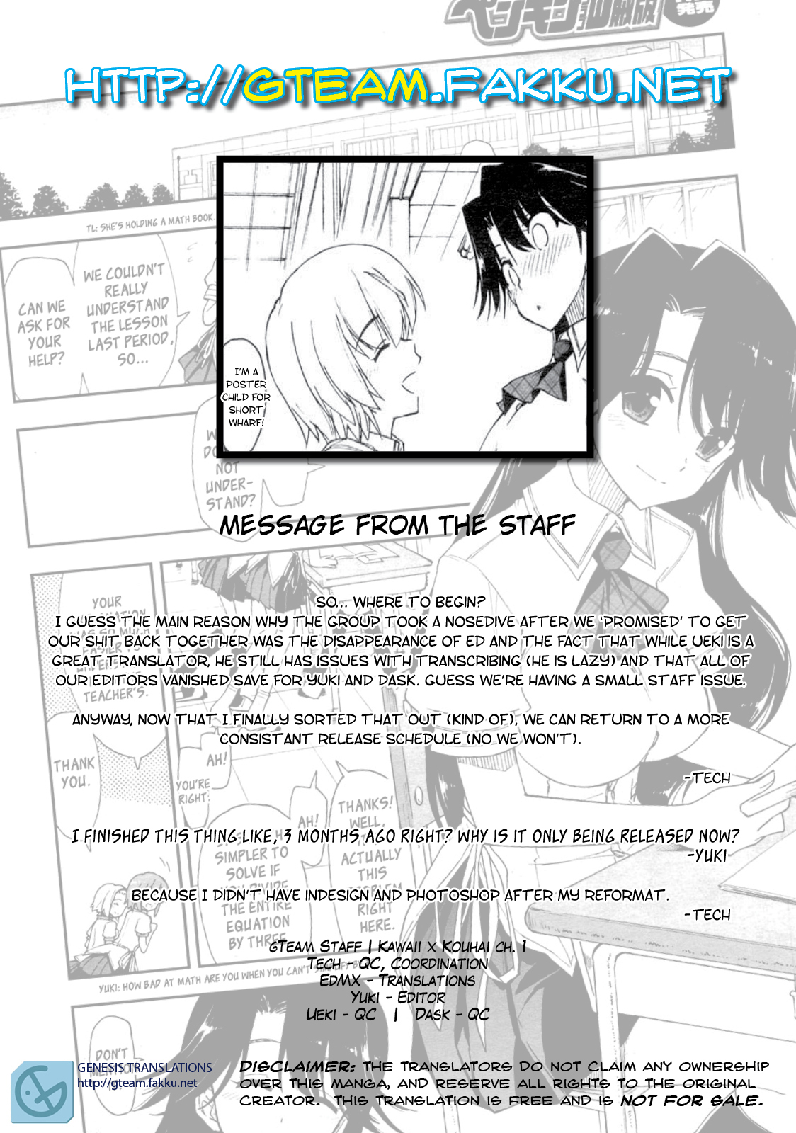 Kawaii x Kouhai Ch. 1 - Page 19