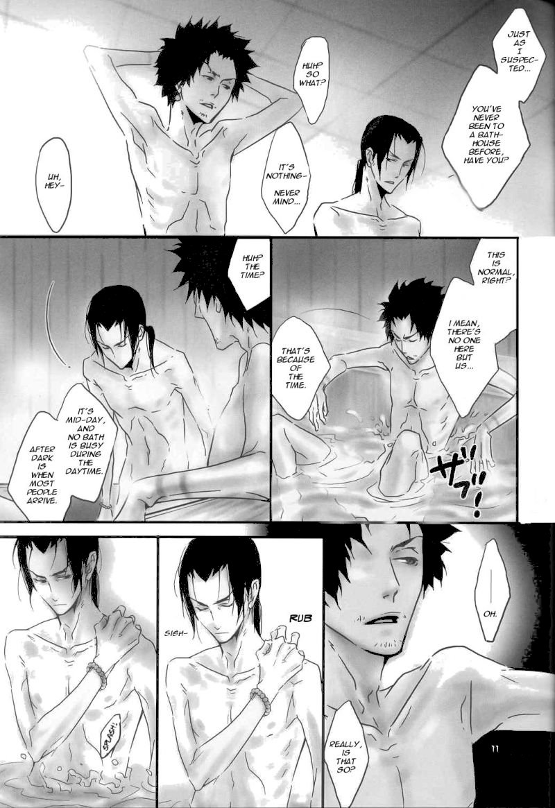 Just Between You And Me - Page 10