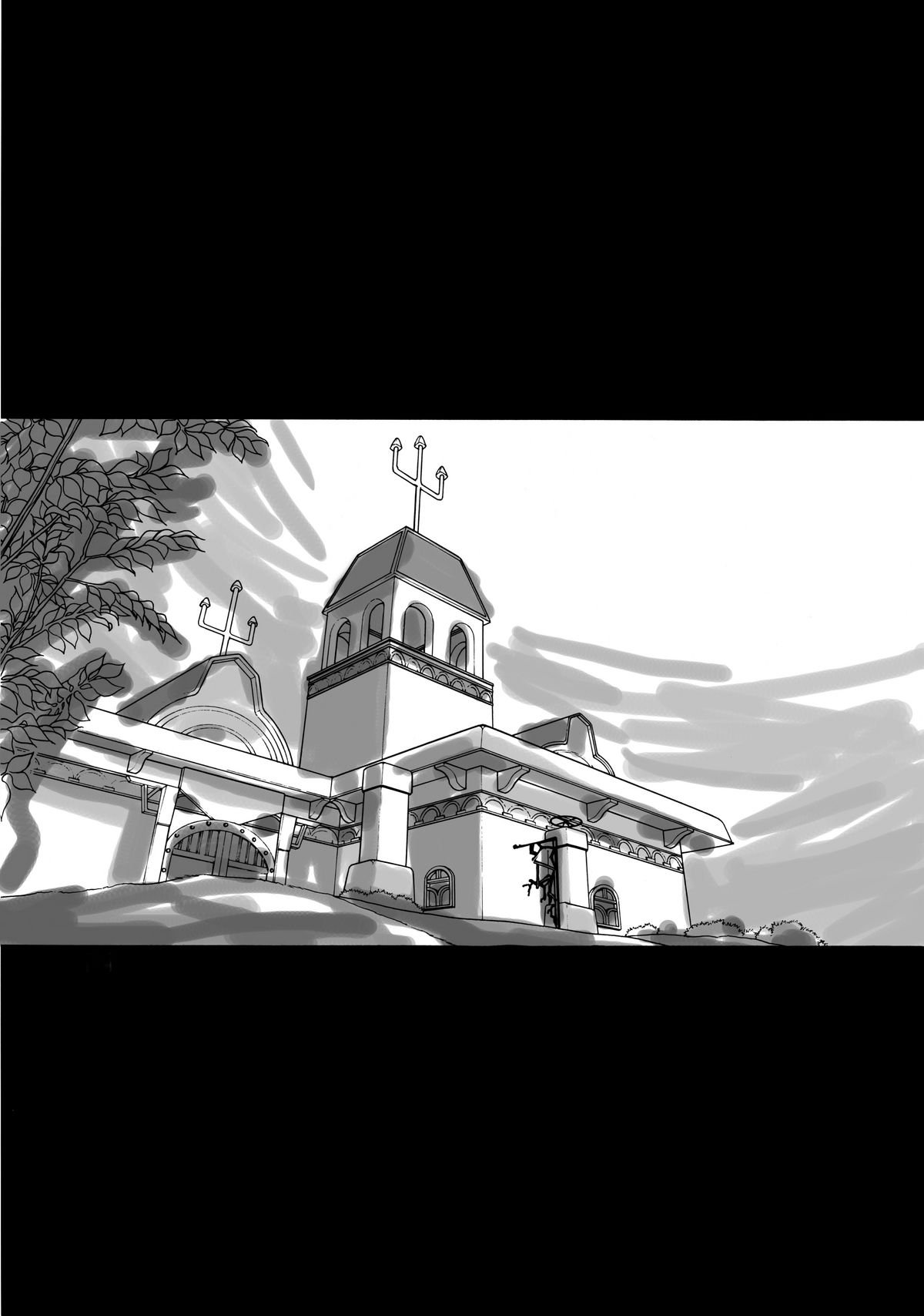 KURIKARA2 ver.DQ - Page 25