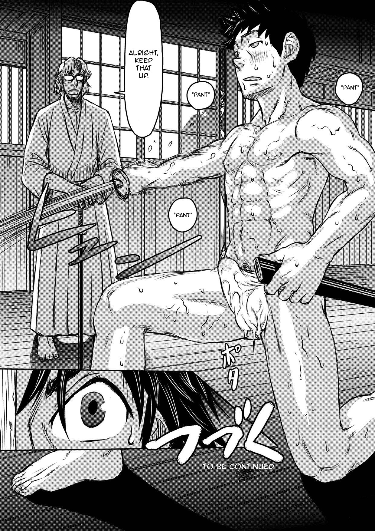 Gekkou Saimin Zenpen - Page 29