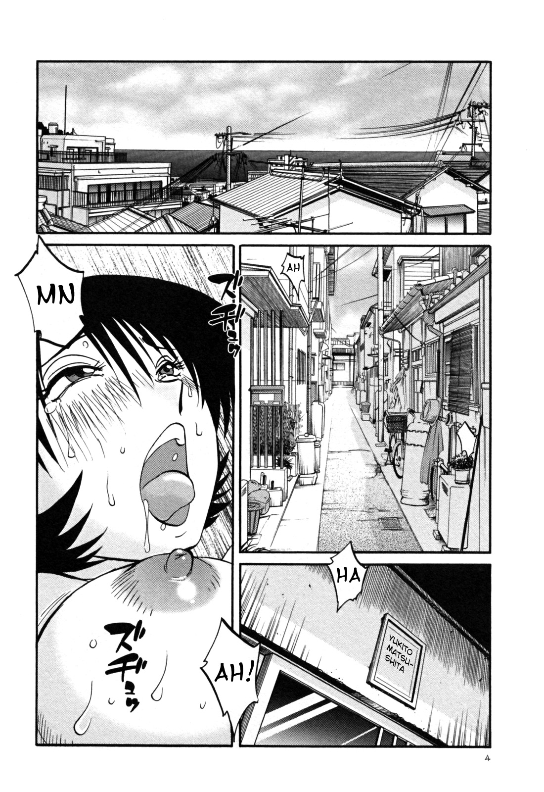 Hadaka no Kusuriyubi 3 - Page 10