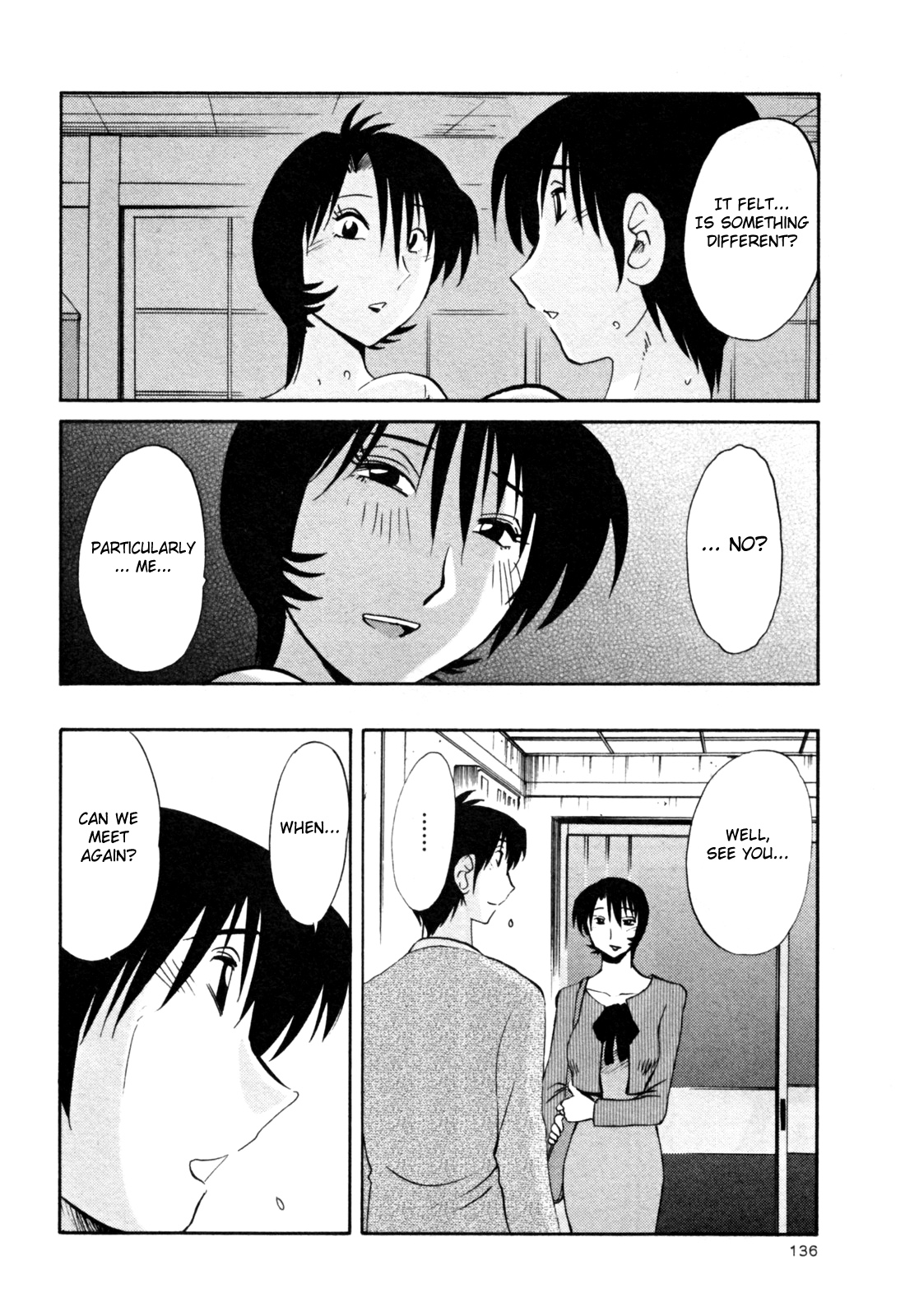 Hadaka no Kusuriyubi 3 - Page 142