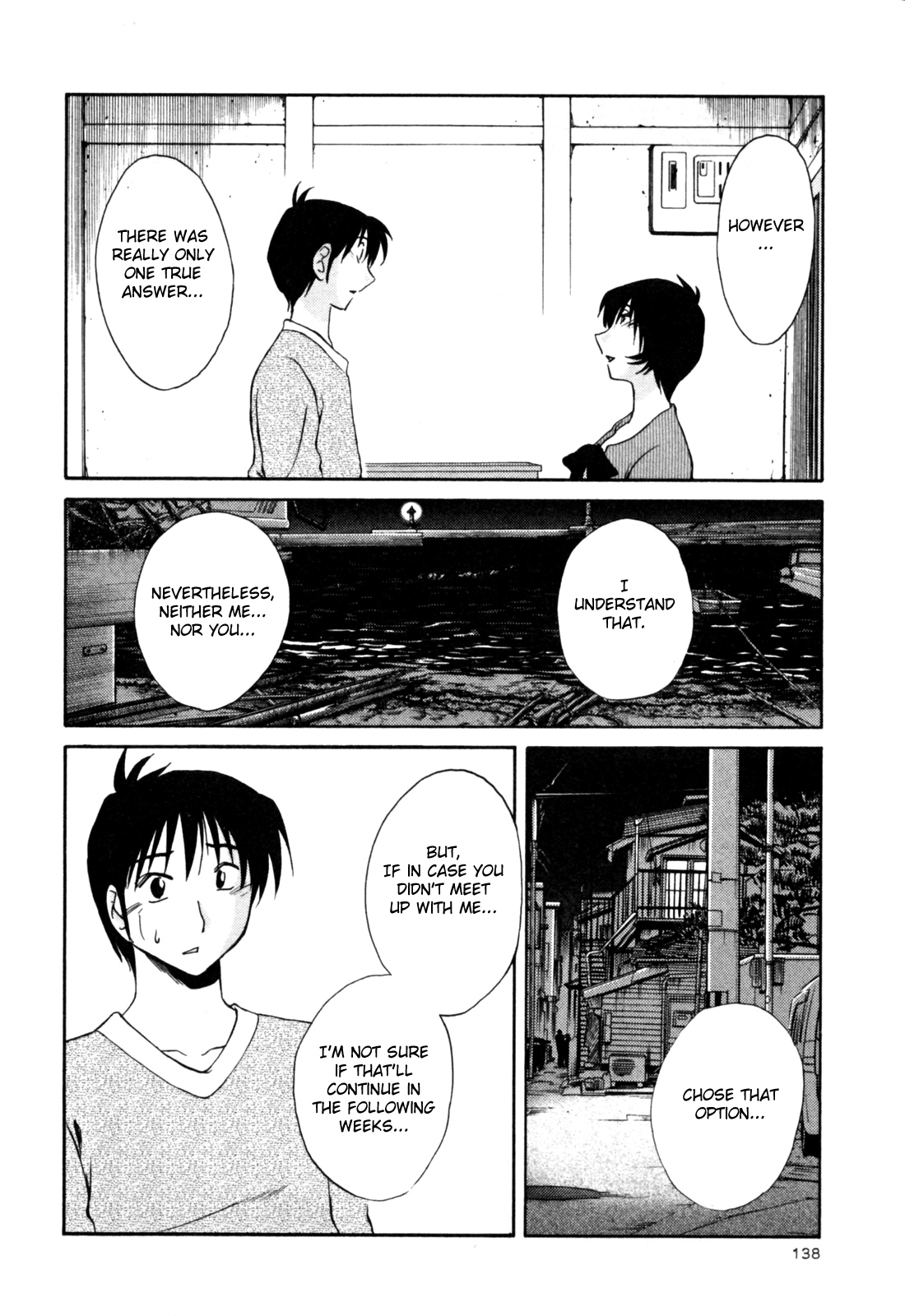 Hadaka no Kusuriyubi 3 - Page 144