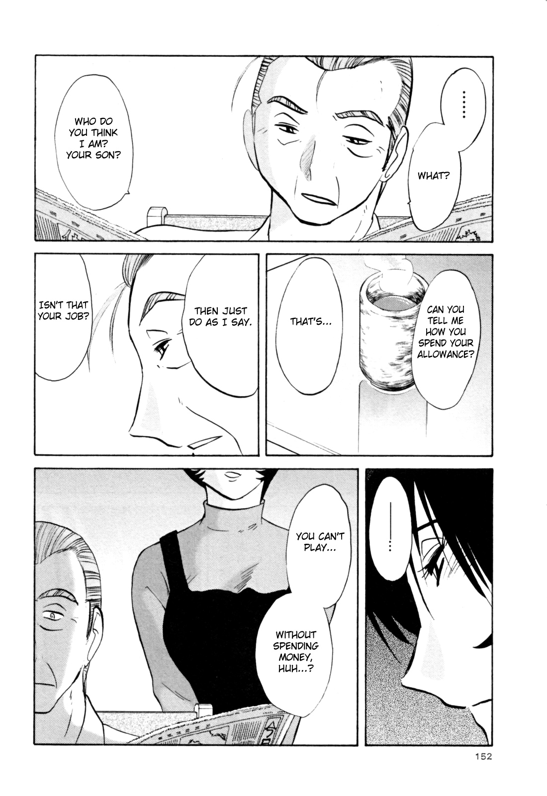 Hadaka no Kusuriyubi 3 - Page 158