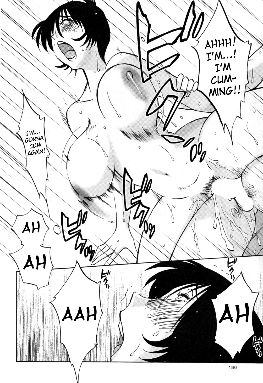 Hadaka no Kusuriyubi 3 - Page 192