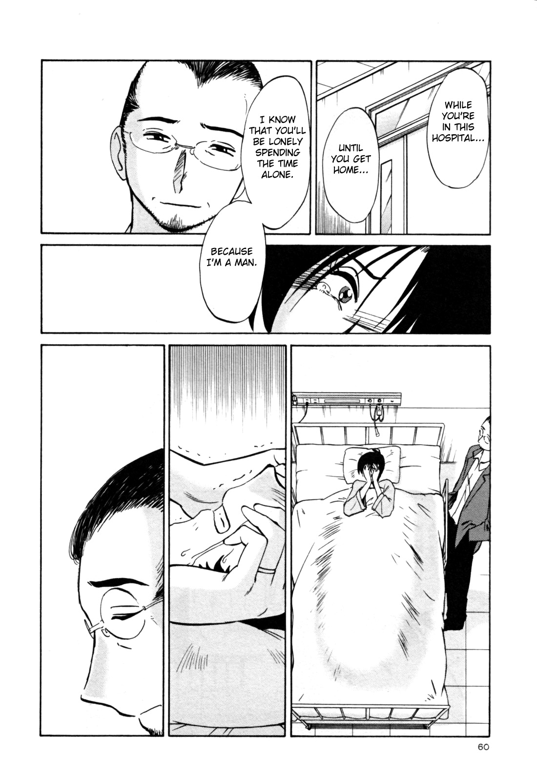 Hadaka no Kusuriyubi 3 - Page 66