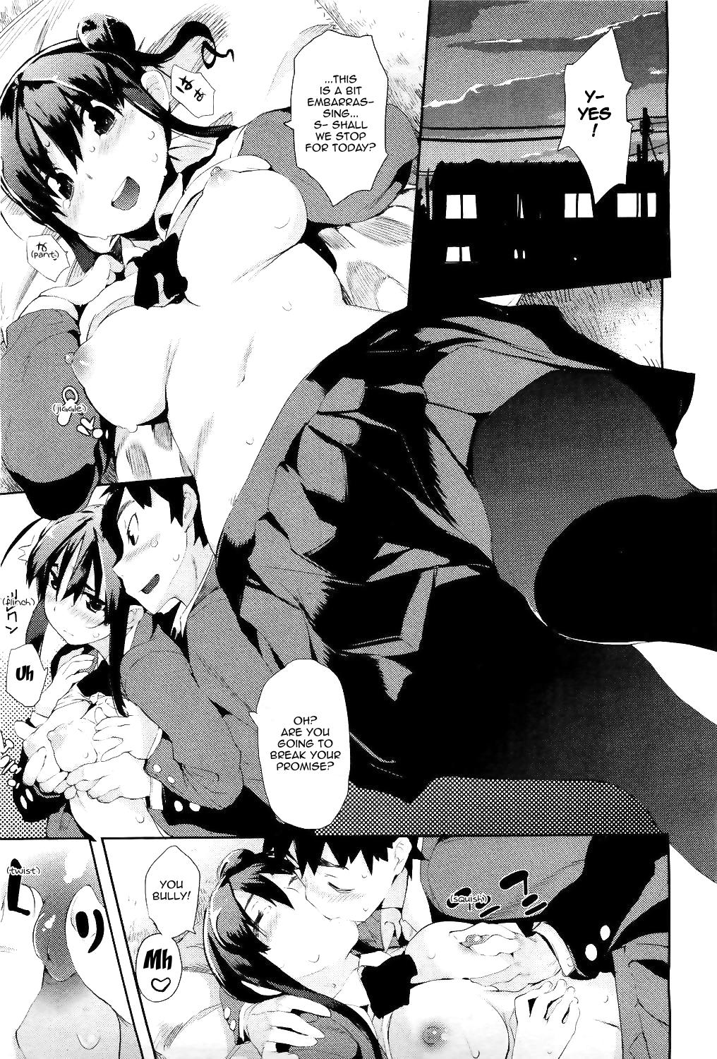 Ubu × Ubu Syndrome | Beginners' Syndrome - Page 15