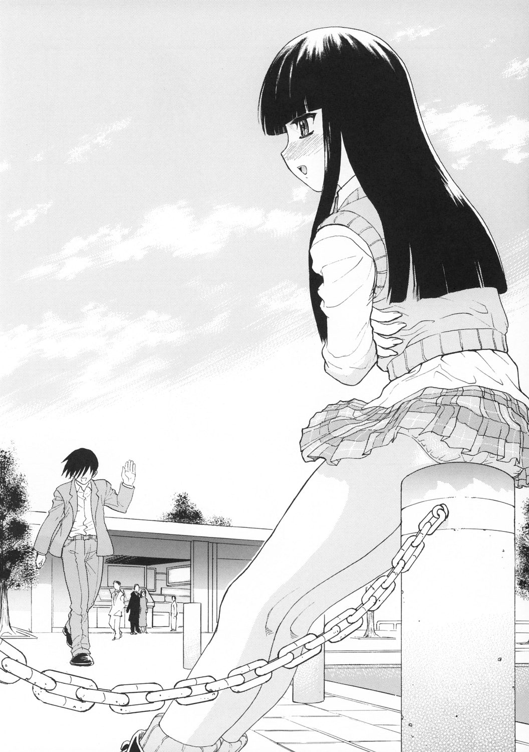 Arashi to Issho - Page 5