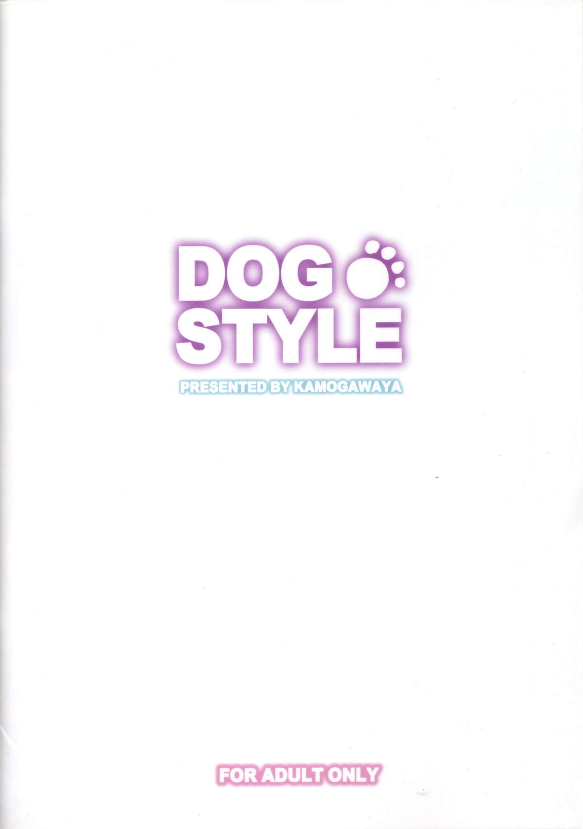 DOG STYLE - Page 20