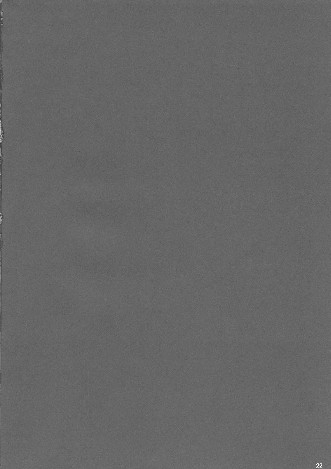 Koko ga Sou, Rakuen sa - Page 22