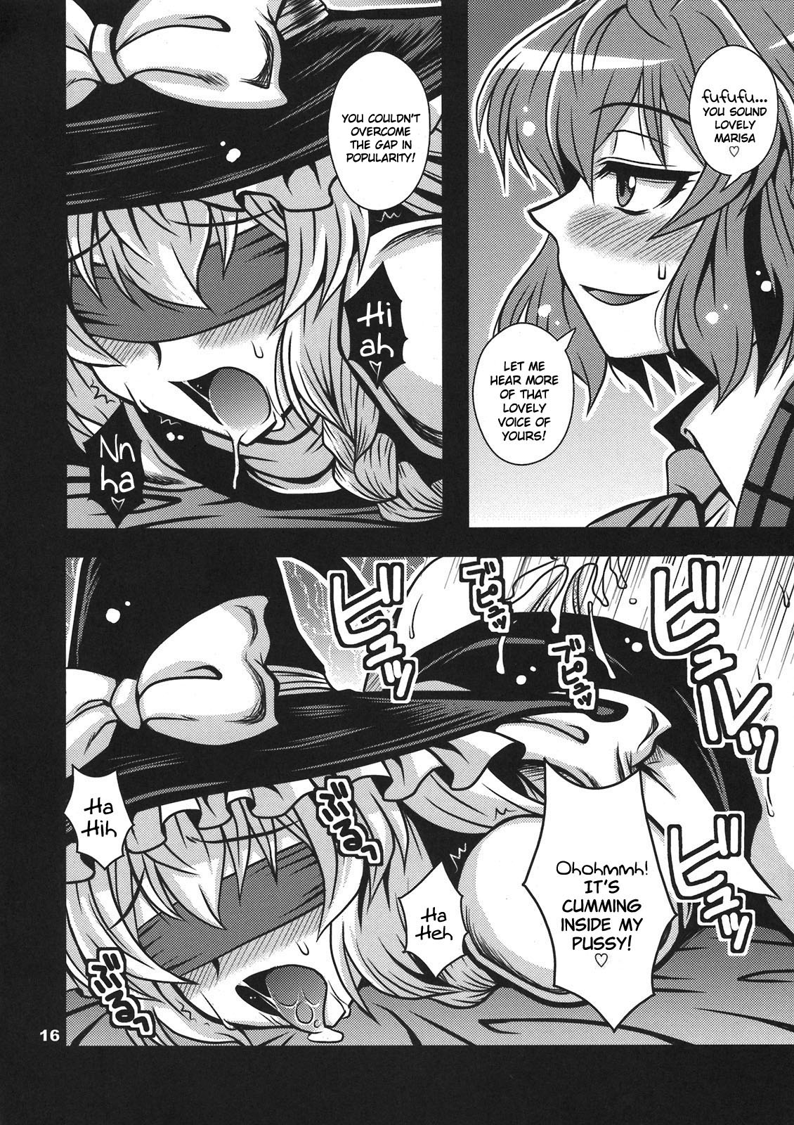 Tabechauzo? | You Gonna Be Eaten! - Page 16