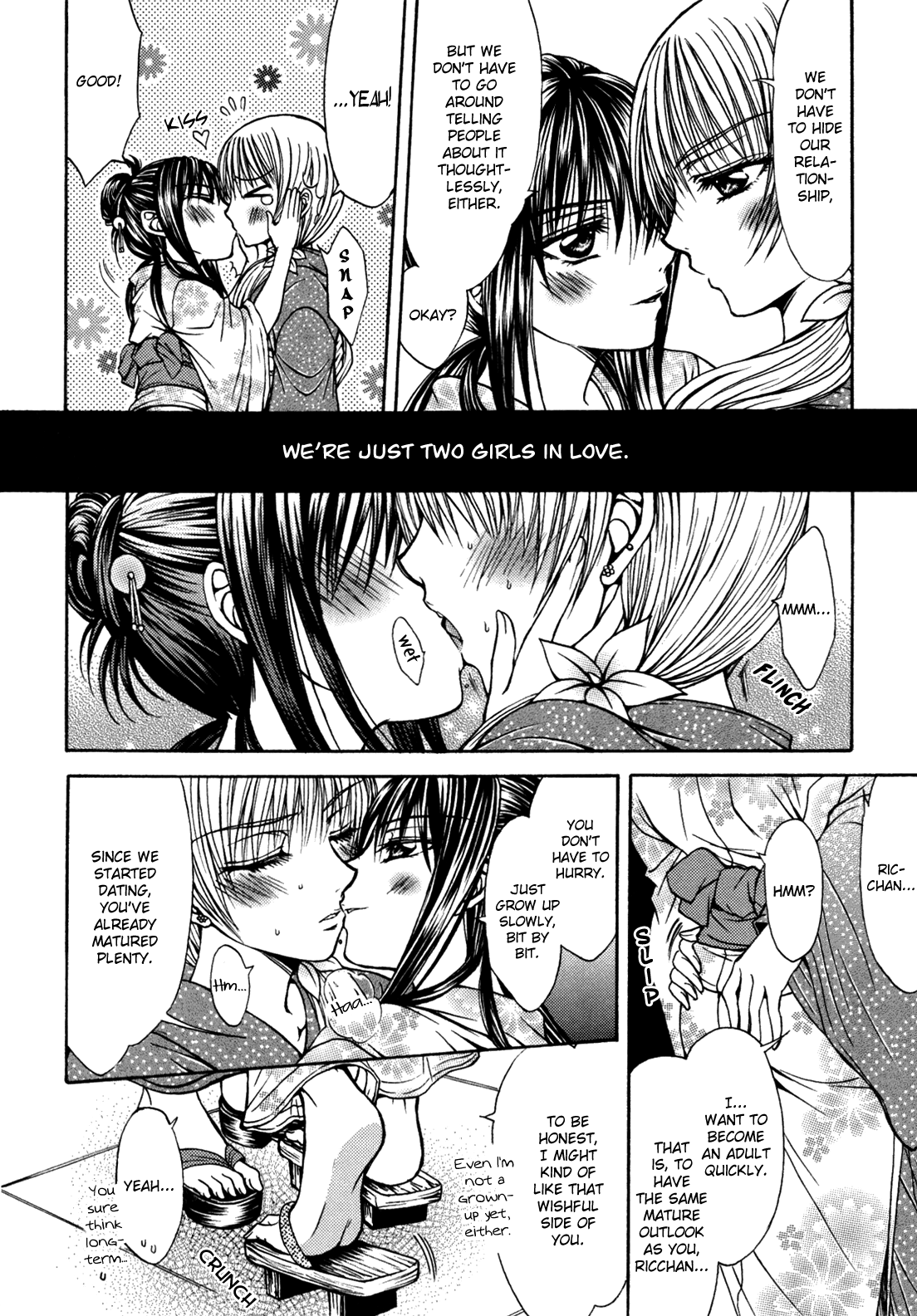 Moment Like Fireworks - Page 12