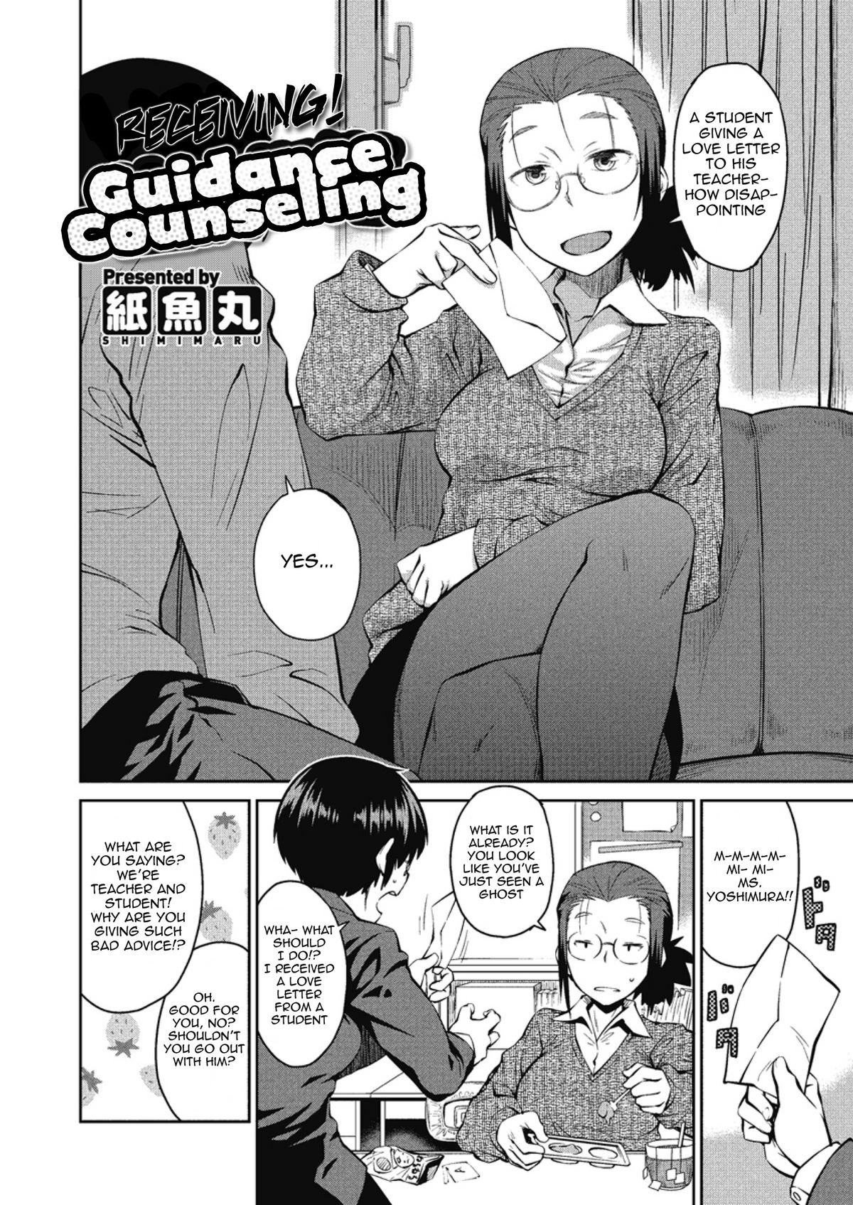Preview page 2