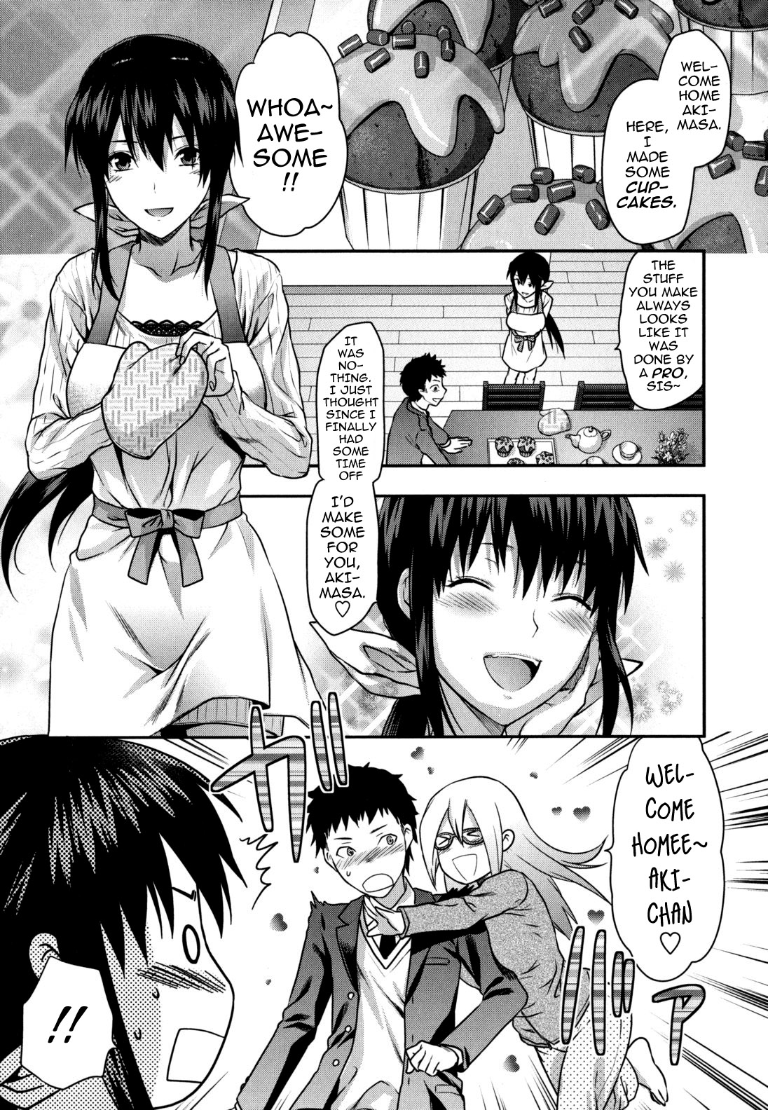 [Yuzuki N Dash] Ane-Koi Ch. 0-5 [English] [darknight] - Page 12