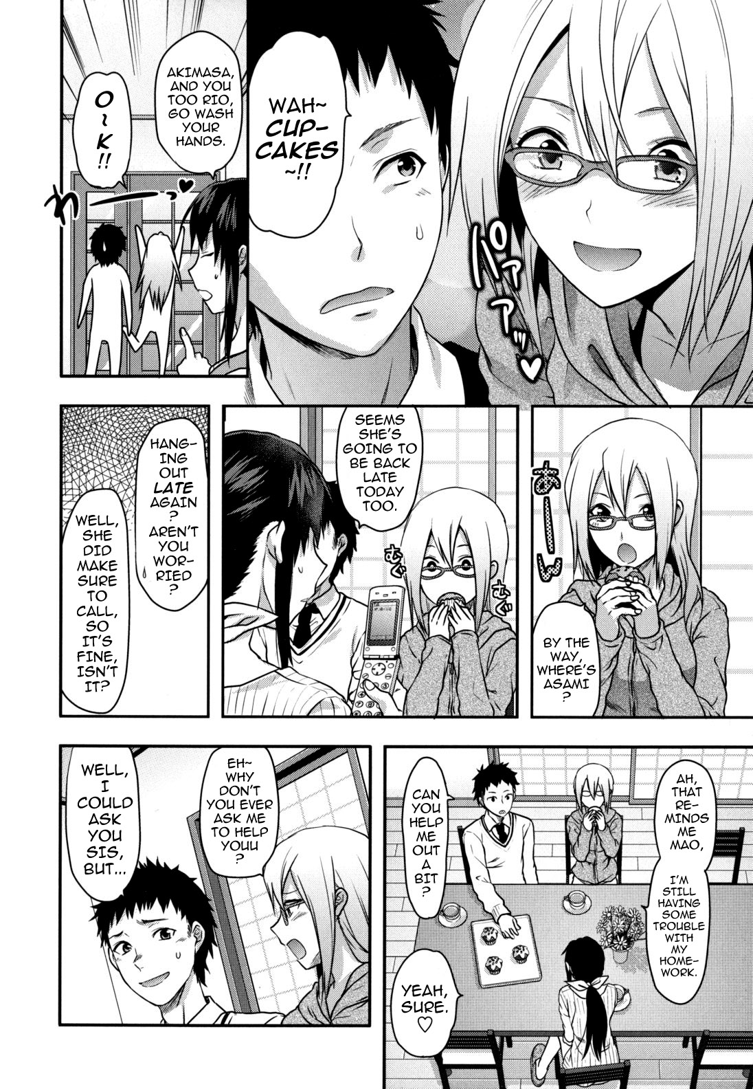 [Yuzuki N Dash] Ane-Koi Ch. 0-5 [English] [darknight] - Page 13