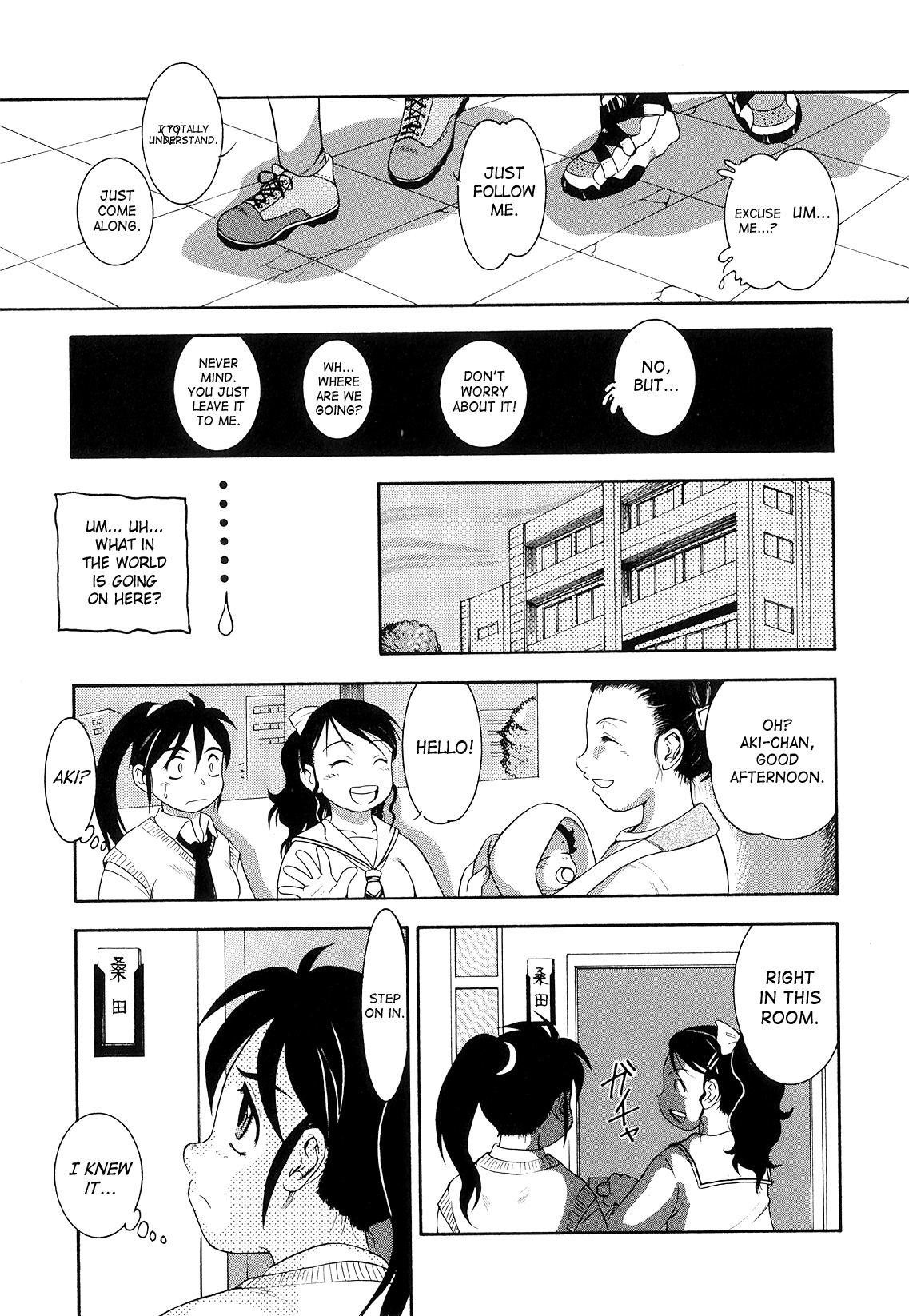 Futanari Ism - Page 108