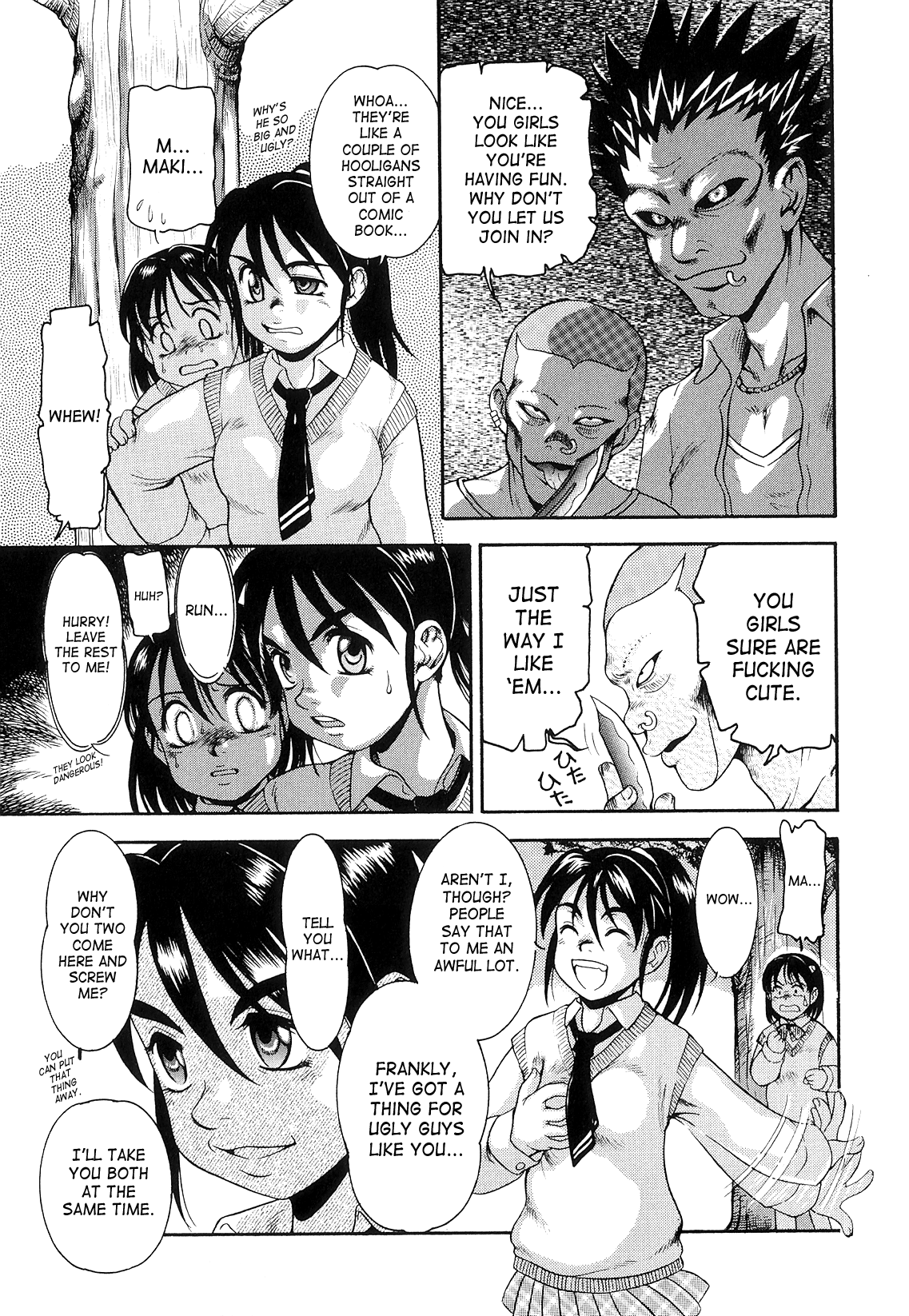 Futanari Ism - Page 132