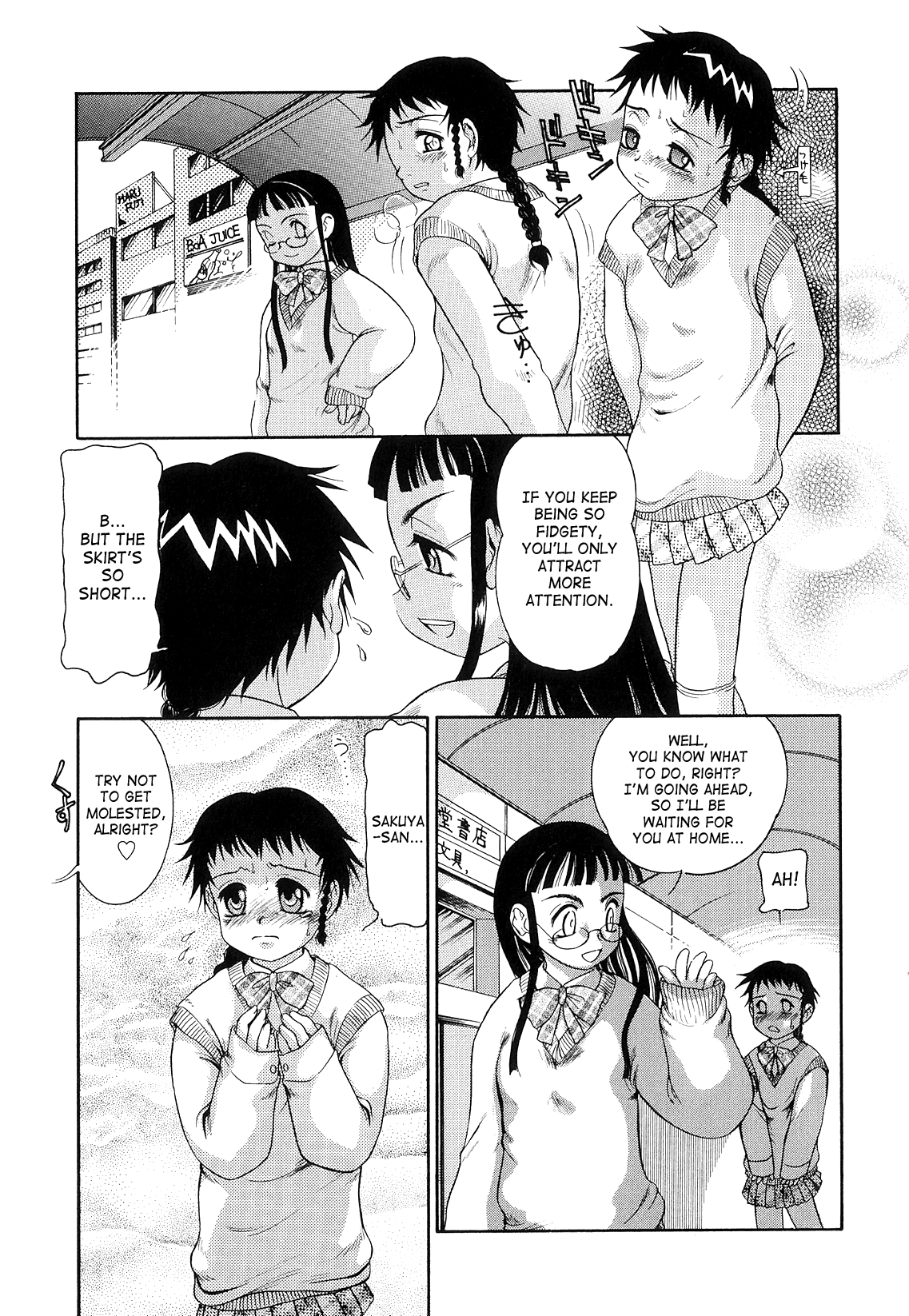 Futanari Ism - Page 84