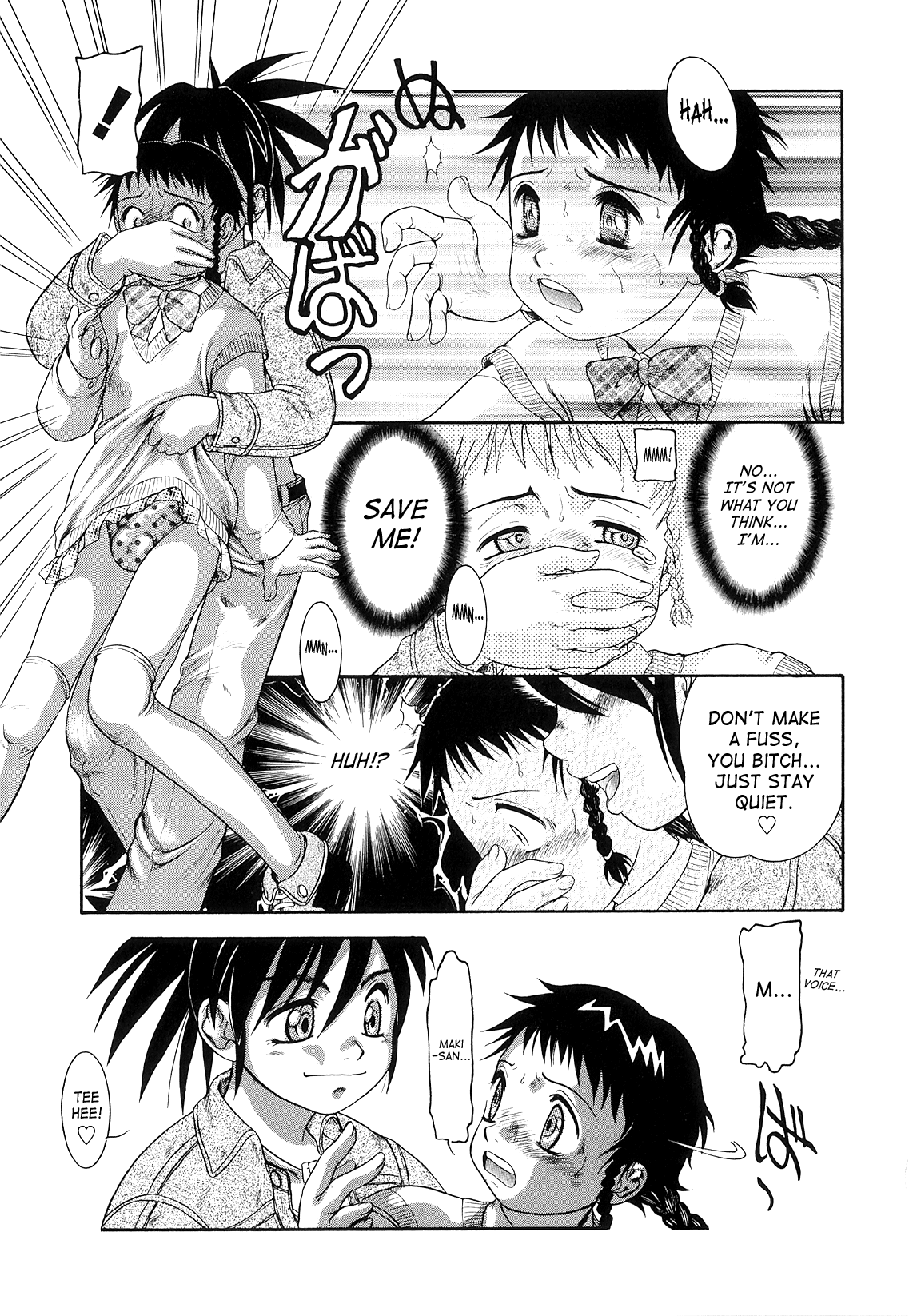 Futanari Ism - Page 86