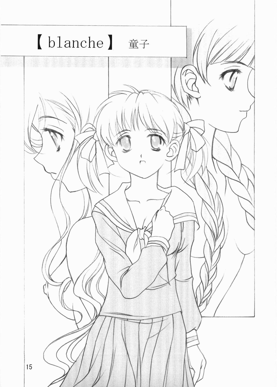 ROSE SWEETS III - Page 14