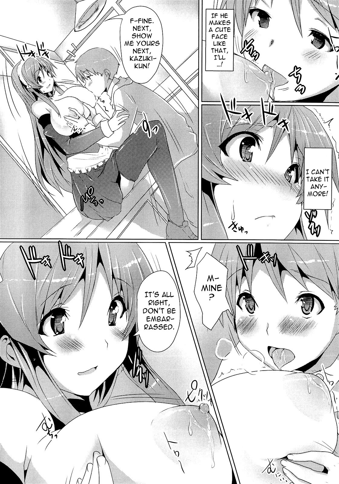 Zettai Nyuuiki | Absolute Breast Kingdom - Page 166
