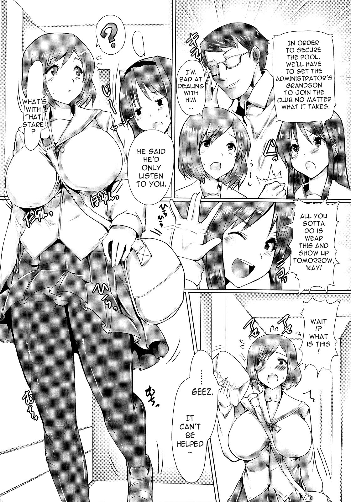 Zettai Nyuuiki | Absolute Breast Kingdom - Page 180