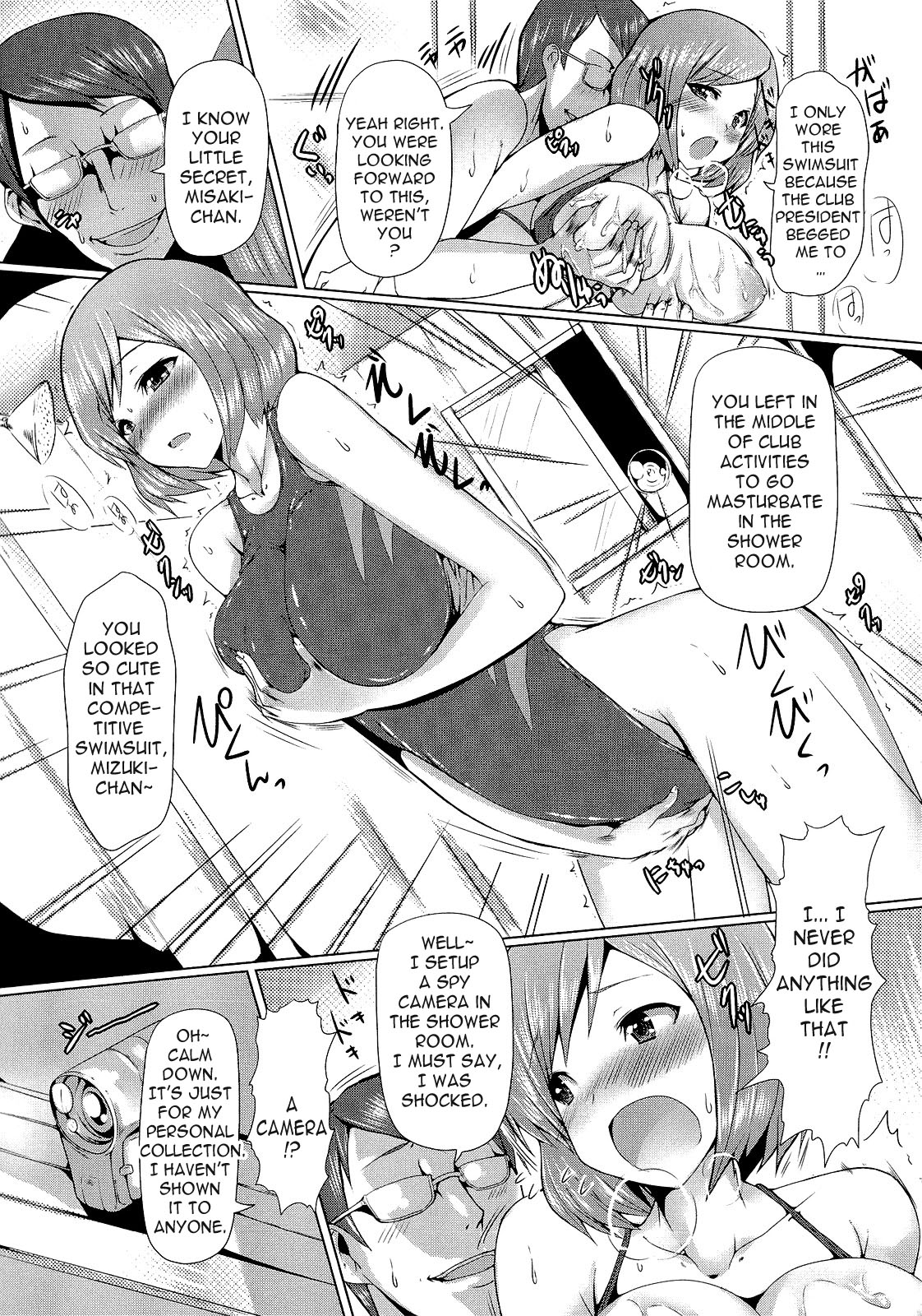 Zettai Nyuuiki | Absolute Breast Kingdom - Page 183