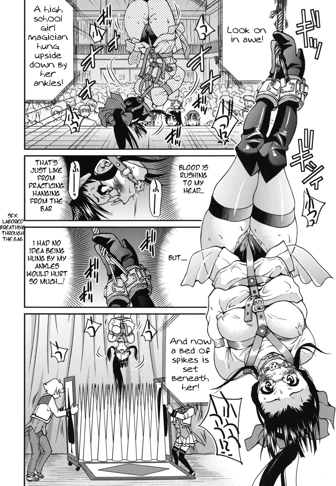 Escape Artist Chp 7 - Page 12