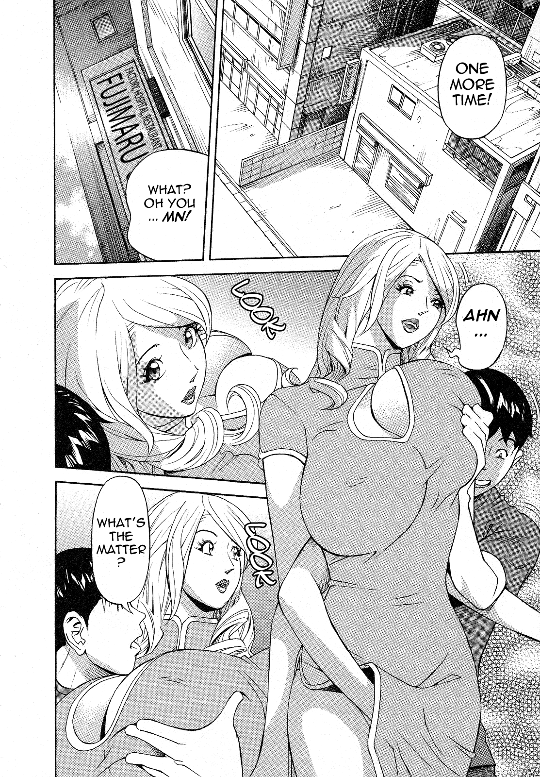 Hottokenaino - Page 176