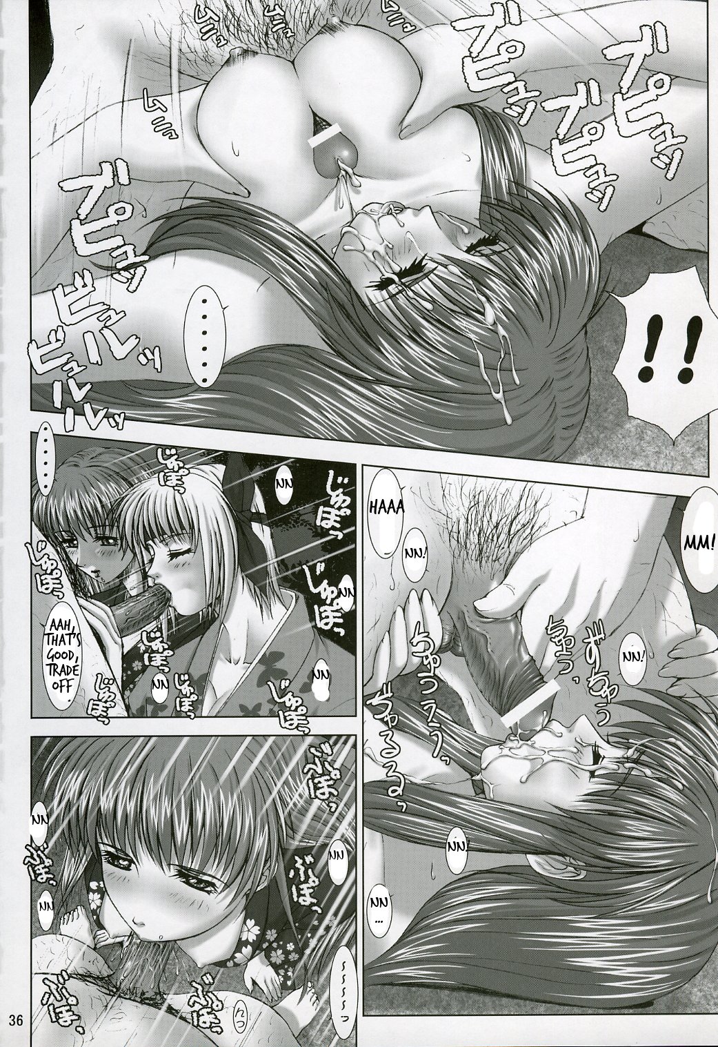 Oshaburi Gakuen PinSalo-ka 3 - Page 35