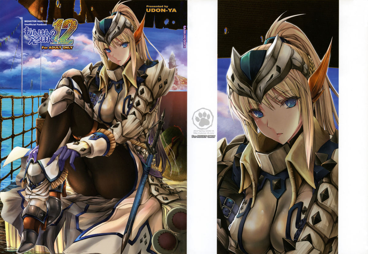 Preview page 1