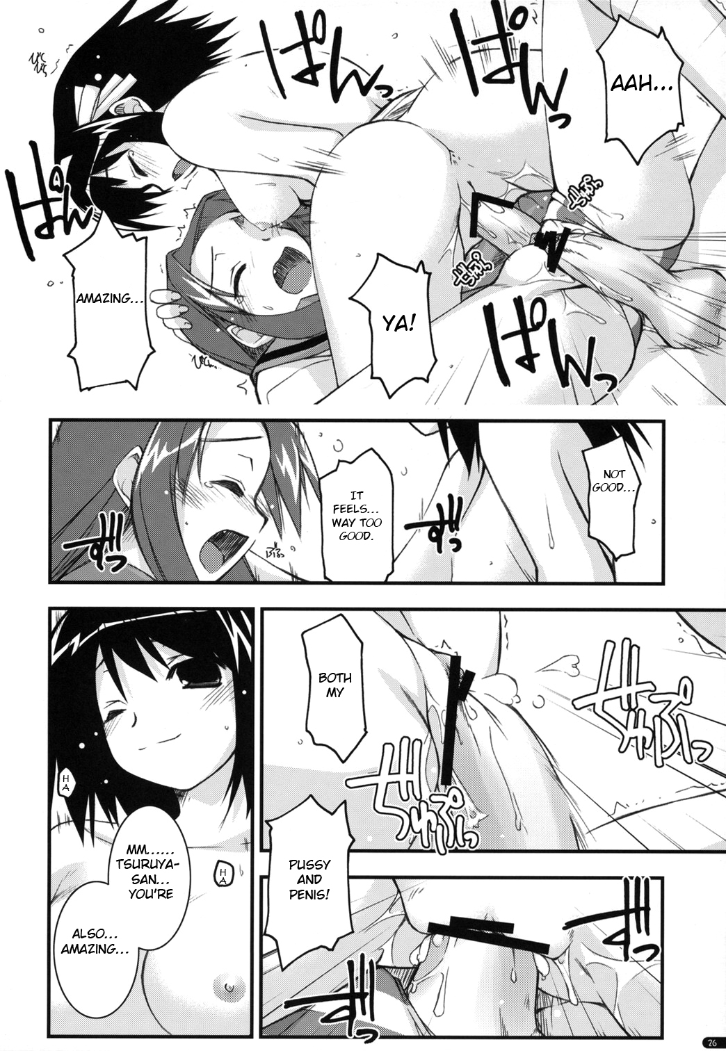 feeling happy - Page 25