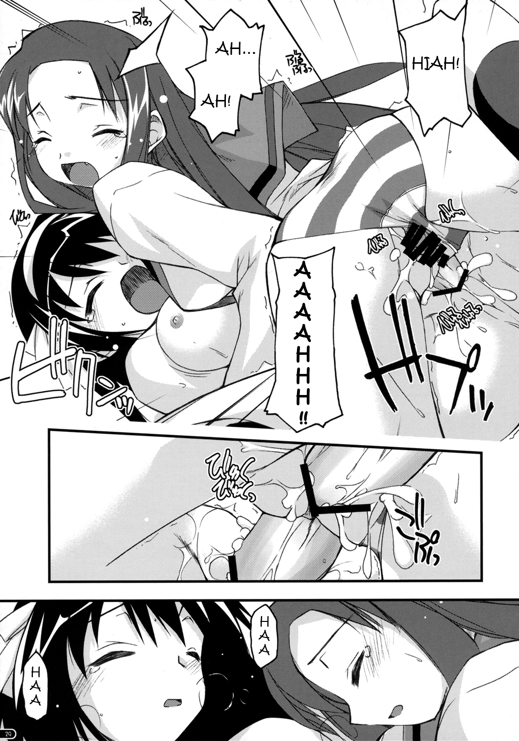 feeling happy - Page 28
