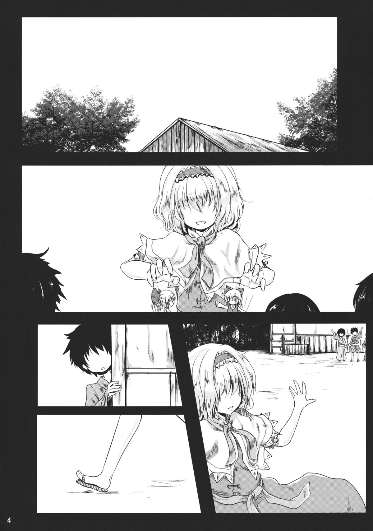 Oneechan to Love Love Chucchu!! - Page 4