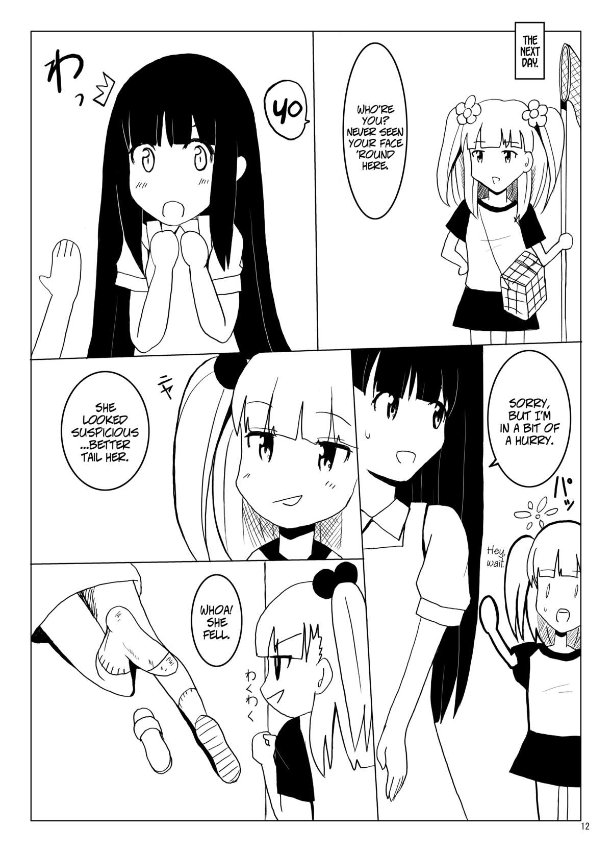 Country Girl - Page 63