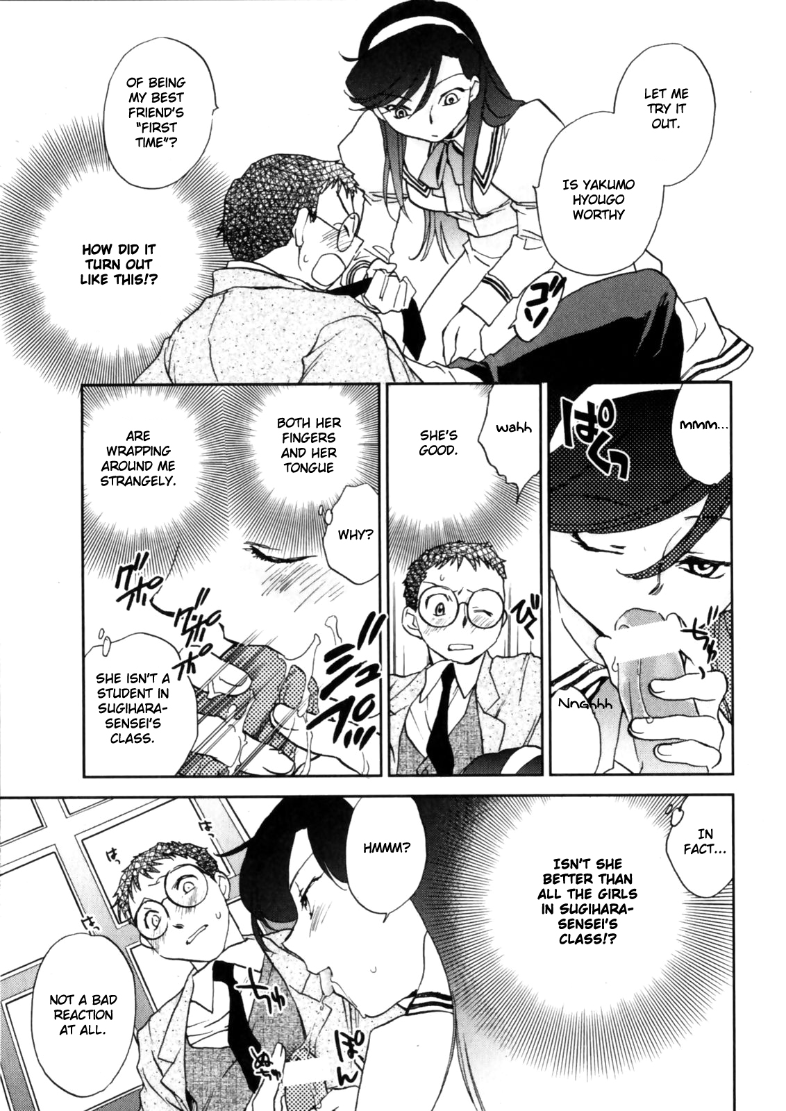 Hanasake! Otome Private Tutoring School vol 1 - Page 121