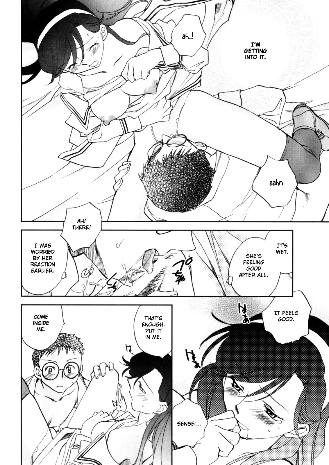 Hanasake! Otome Private Tutoring School vol 1 - Page 126