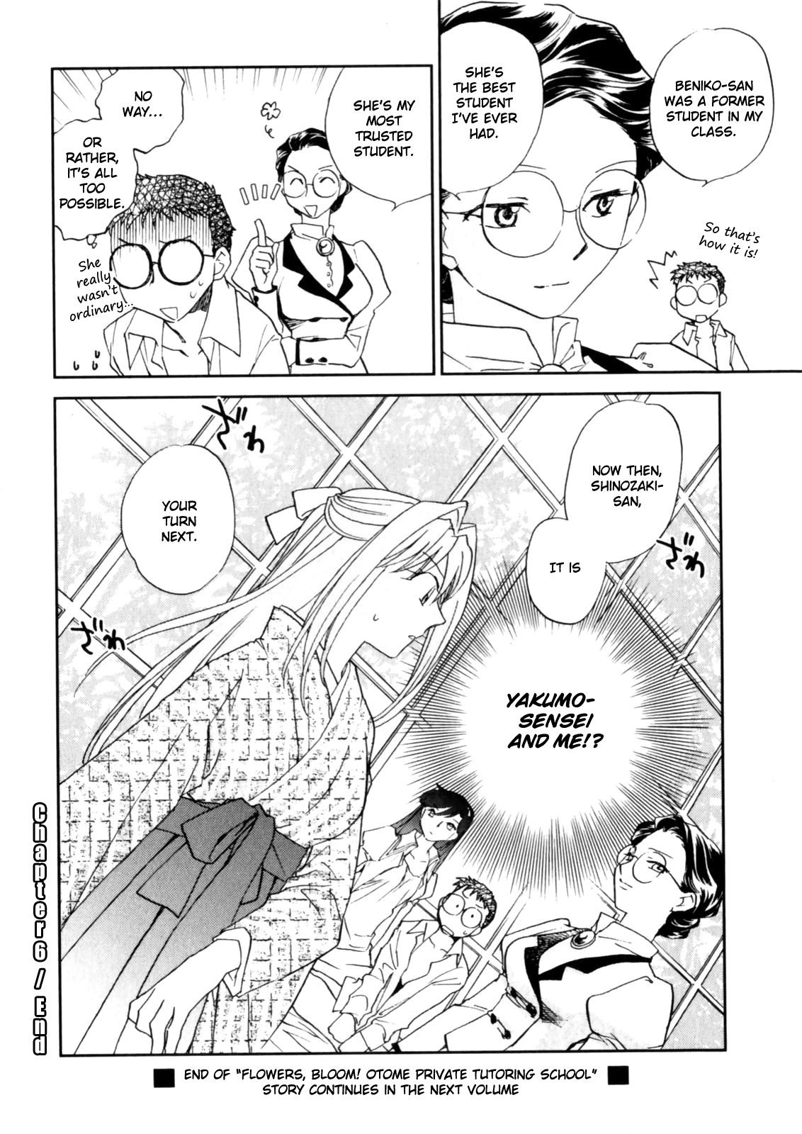 Hanasake! Otome Private Tutoring School vol 1 - Page 136