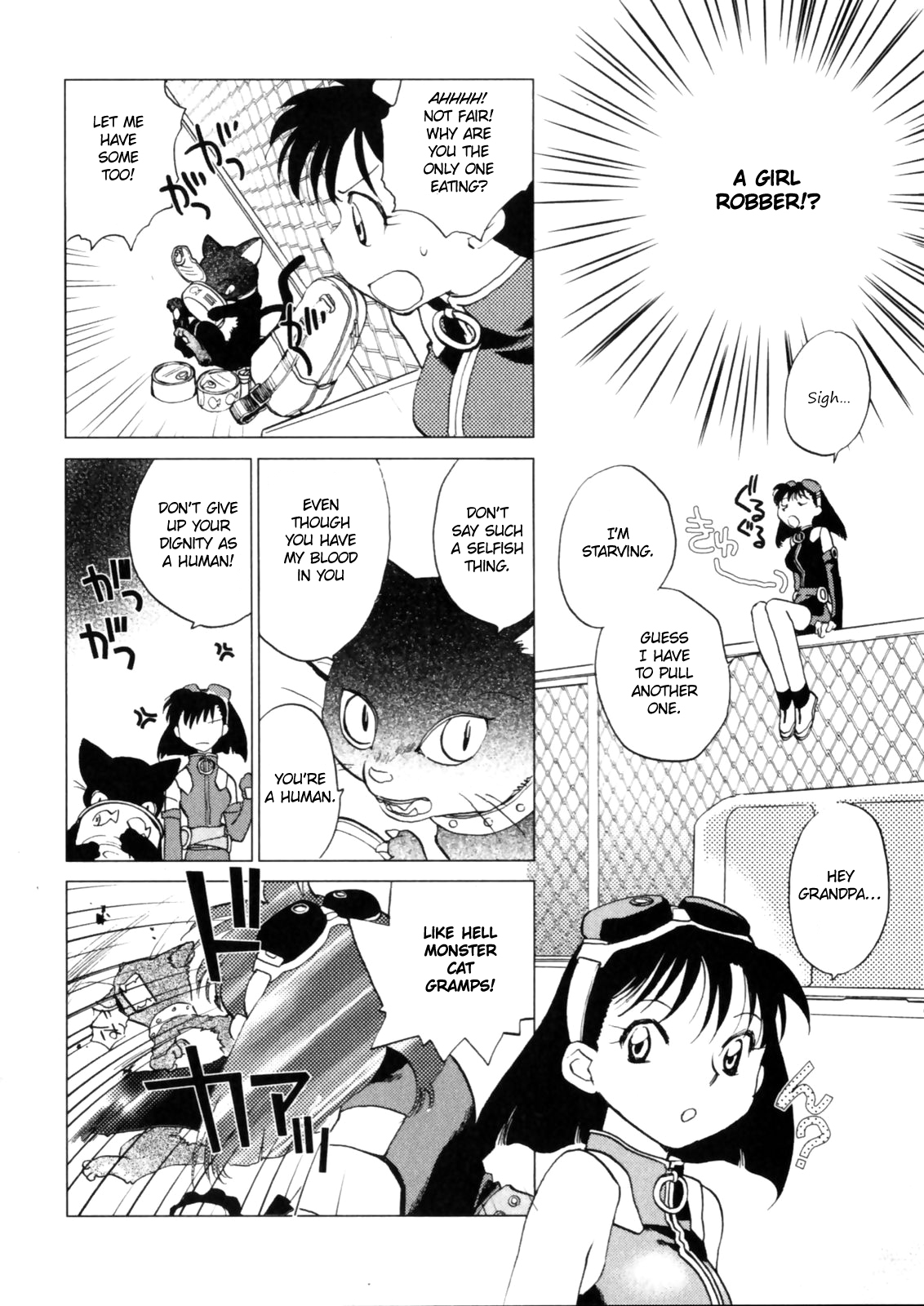 Hanasake! Otome Private Tutoring School vol 1 - Page 142