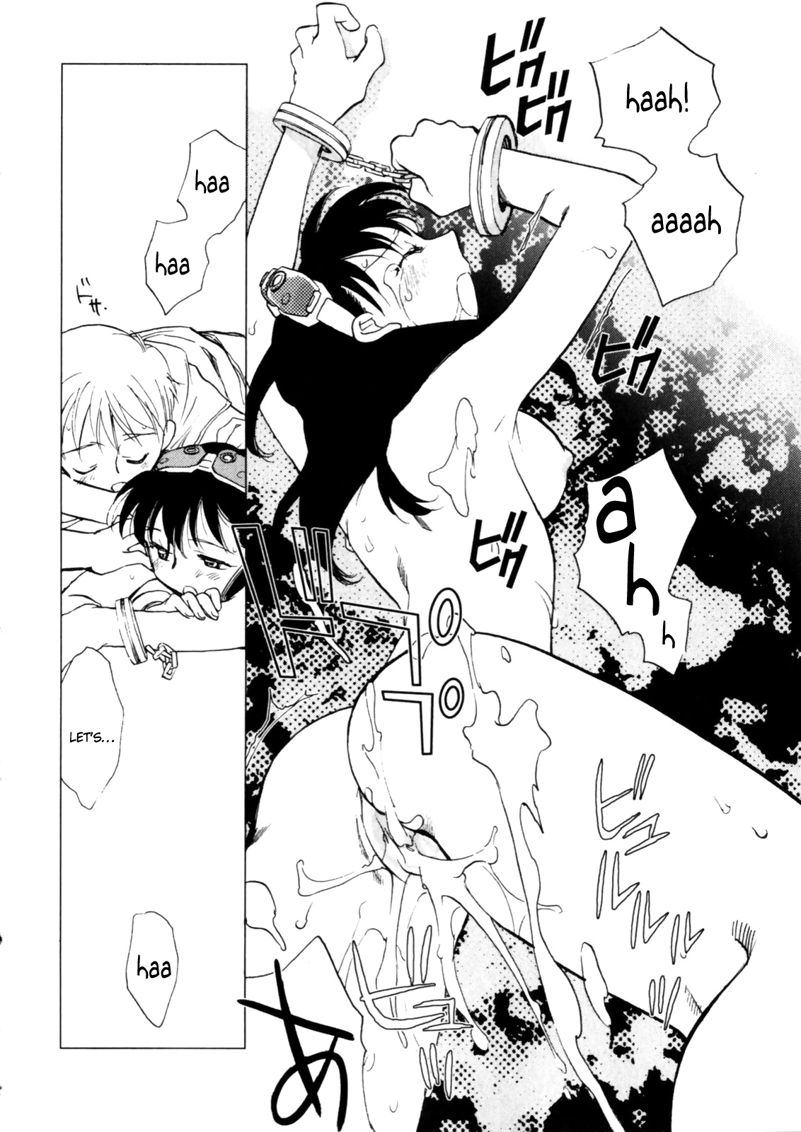 Hanasake! Otome Private Tutoring School vol 1 - Page 160