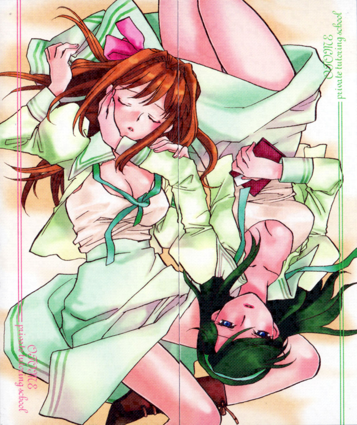 Hanasake! Otome Private Tutoring School vol 1 - Page 166