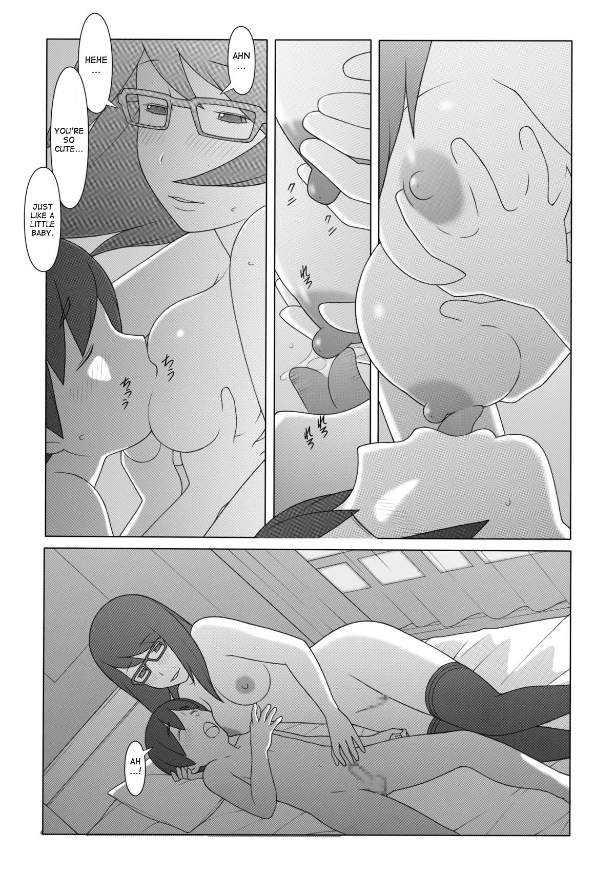 Ponpharse - Tokubetsu Hen 2 | Ponfaz's Special, Volume 2 - Page 14