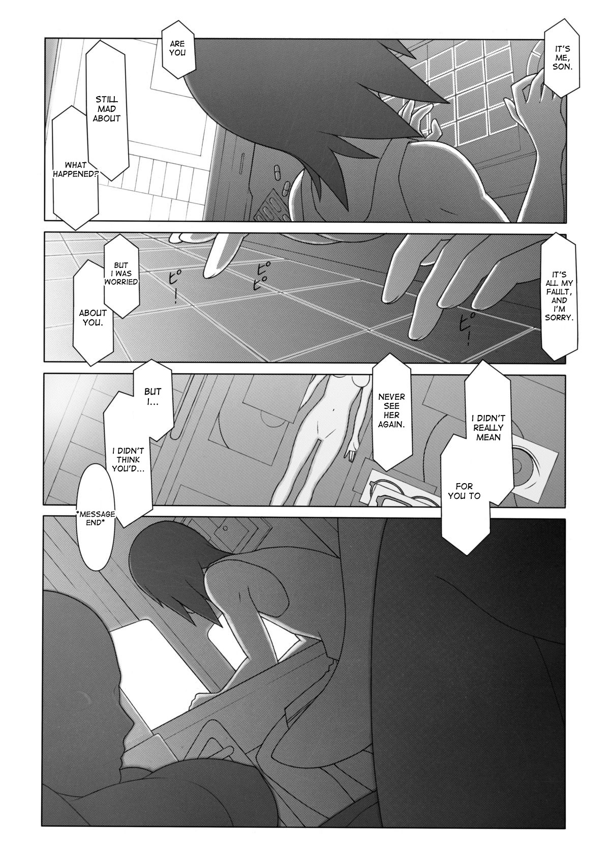 Ponpharse - Tokubetsu Hen 2 | Ponfaz's Special, Volume 2 - Page 28